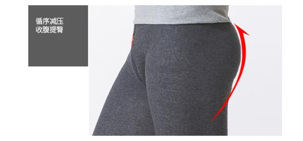 Quần ấm mới, lạc đà, quần mùa thu, quần đơn nam cộng với quần cotton nhung dày, quần lọt khe, quần legging, nam quần thun ôm nữ cao cấp